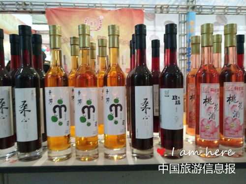 第七屆貴州酒博會盛大開幕，本土酒業(yè)創(chuàng)新產品閃耀登場